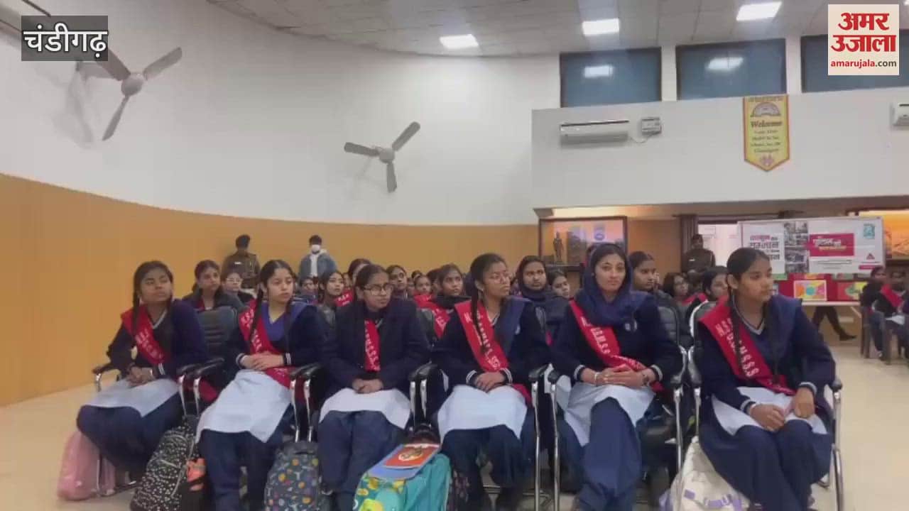VIDEO : Police school organized in Government Girls Model Senior Secondary School