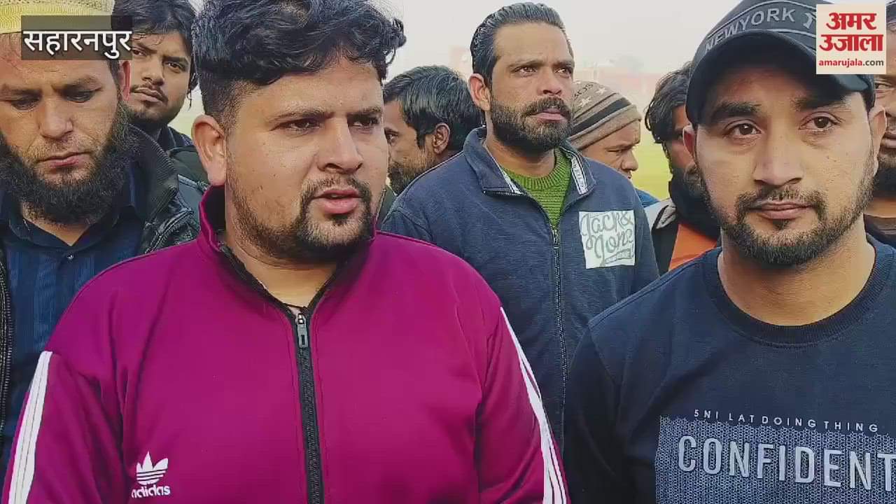 VIDEO : Saharanpur: Troubled mother kept searching in the entire village... Dead body of a four year old innocent boy found in the pond in front of the house.