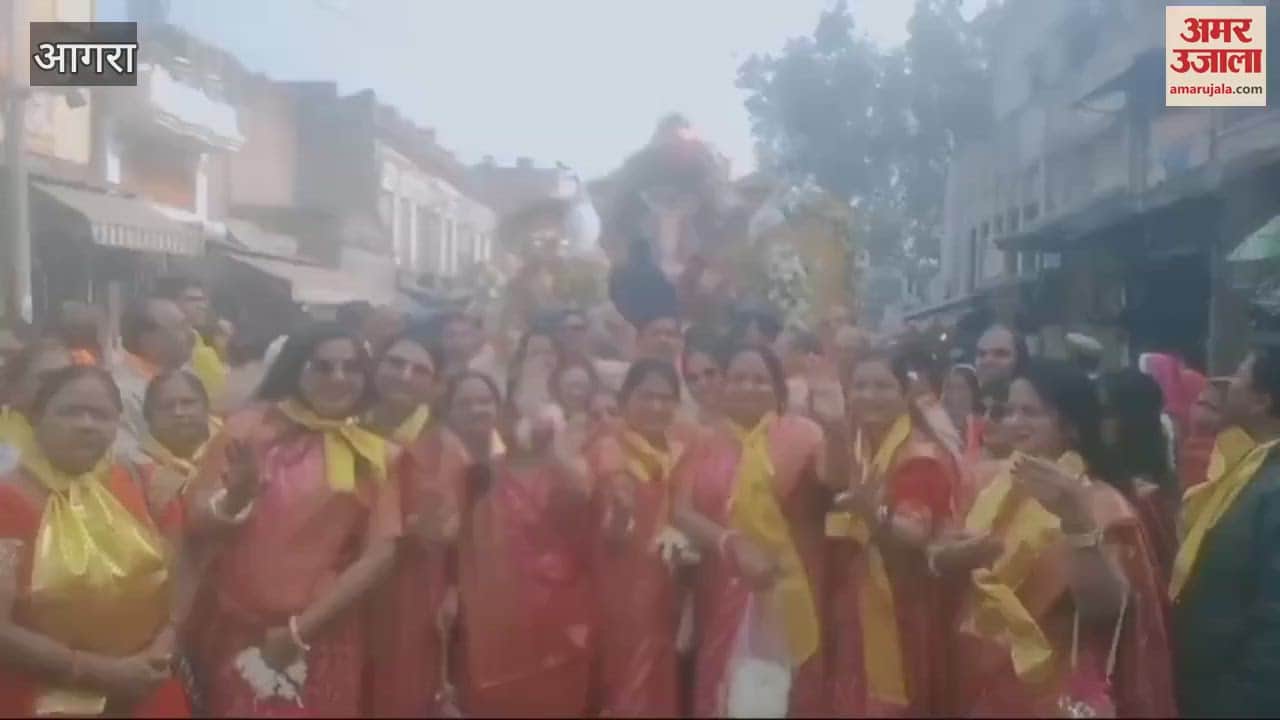 VIDEO : श्री गिरिराज मंडल की ओर से निकाली गई आमंत्रण यात्रा