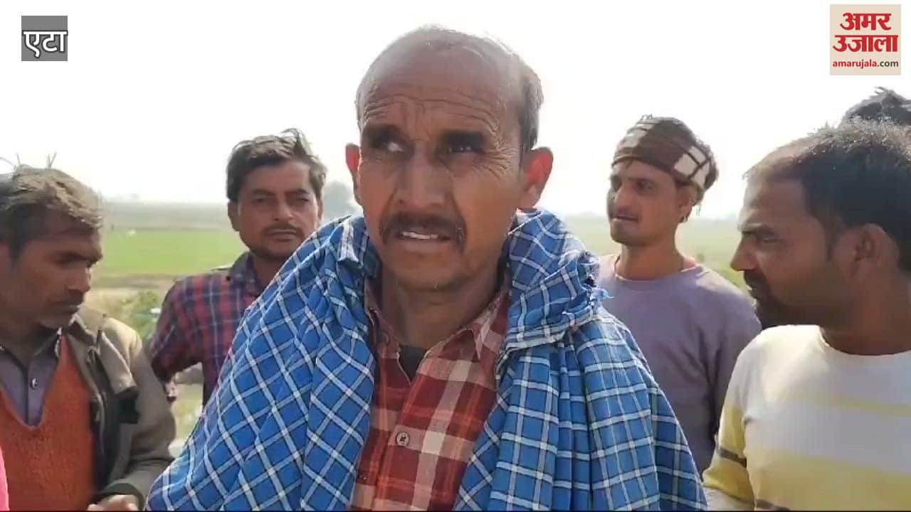 VIDEO : एटा में नहर कटान से हजारों बीघा फसलें हुईं जलमग्न