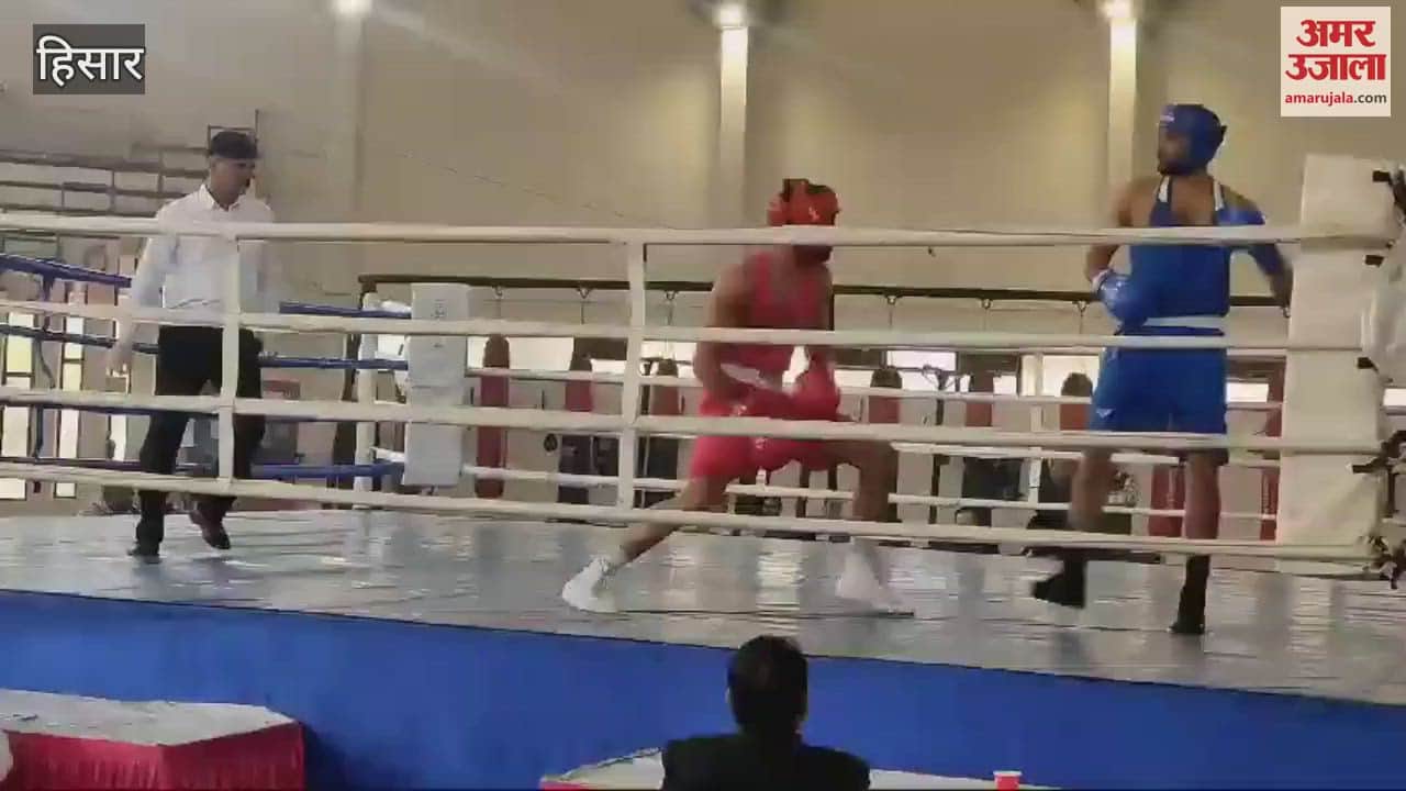 VIDEO : 5th Elite Haryana State Boxing Championship concluded in Hisar