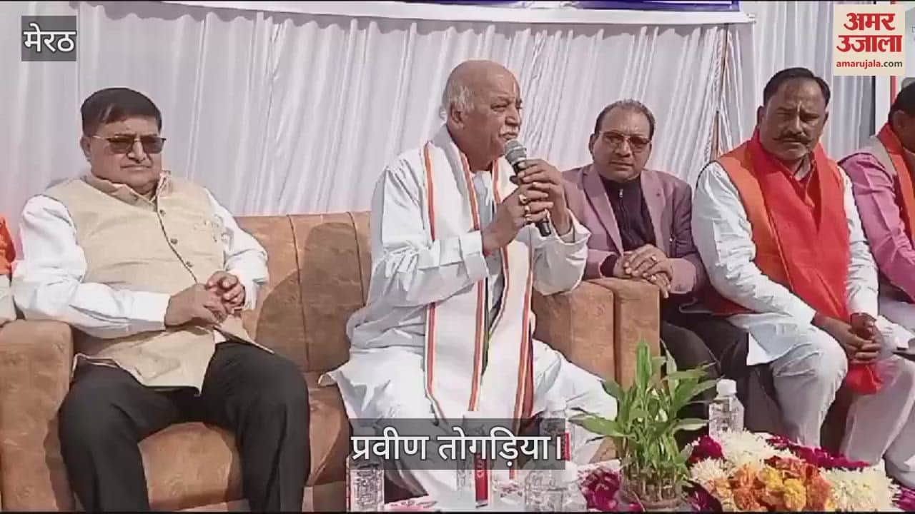 VIDEO : Meerut: Togadia said - Take a pledge, you will maintain the majority of Hindus in India.