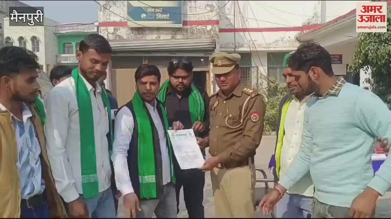 VIDEO : जेल में बंद किसानों की रिहाई के लिए मुख्यमंत्री के नाम भाकियू के कार्यकर्ताओं ने ज्ञापन सौंपा