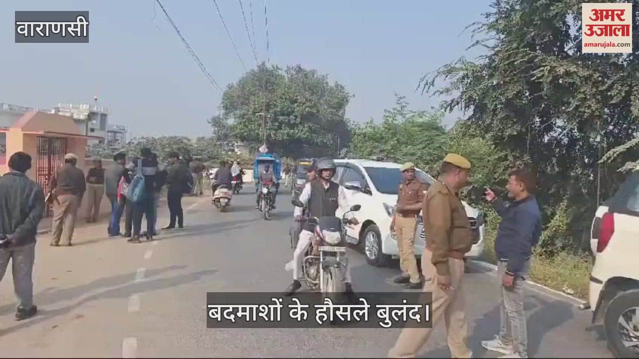 VIDEO : In Azamgarh, the spirits of the robbers are high, fearless miscreants looted 3 lakh 92 thousand from the businessman