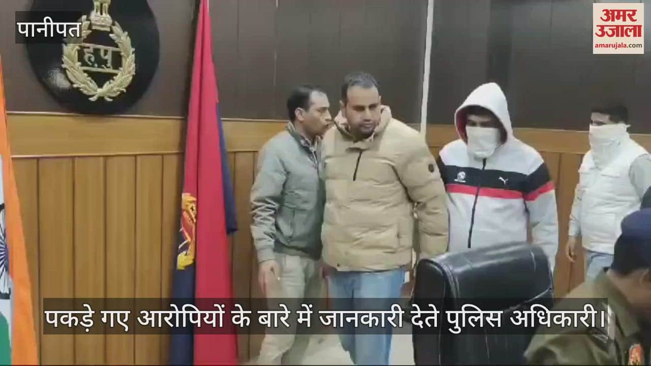 VIDEO : कौशल चौधरी गैंग के दो बदमाश हथियारों के साथ गिरफ्तार