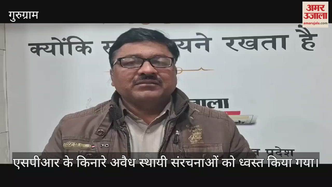 VIDEO : GMDA bulldozer demolished ten illegal houses in Gurugram