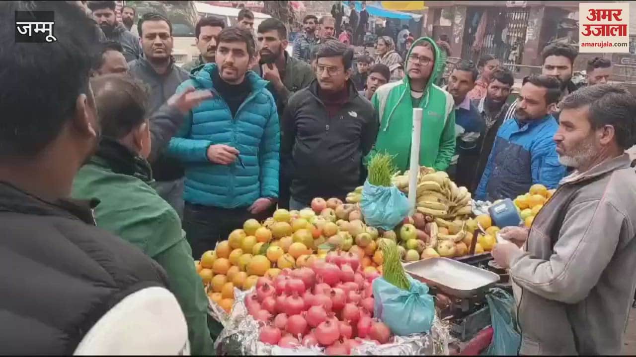 VIDEO : City Council's anti-encroachment campaign, street vendors removed