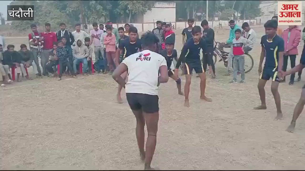 VIDEO : Player block level rural sports competition in chandauli chief guest society and nation identified sports