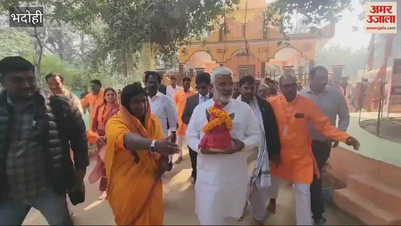 VIDEO : about 180 feet Shivling temple built in Bhadohi Swatantra Dev Bullet Rani laid foundation PM modi Cm yogi