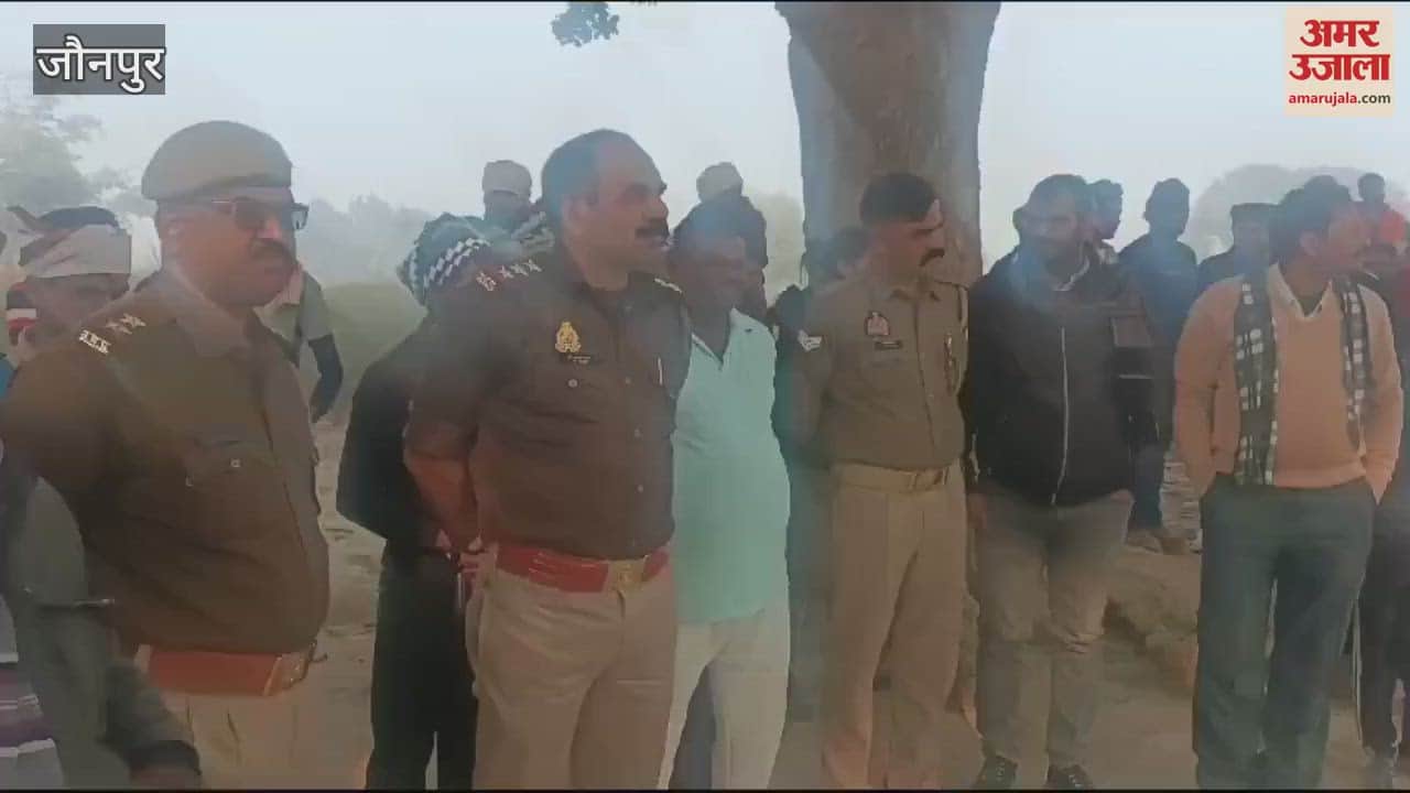 VIDEO : Four people died in Jaunpur Two youths hanged youths died accident villagers blocked road