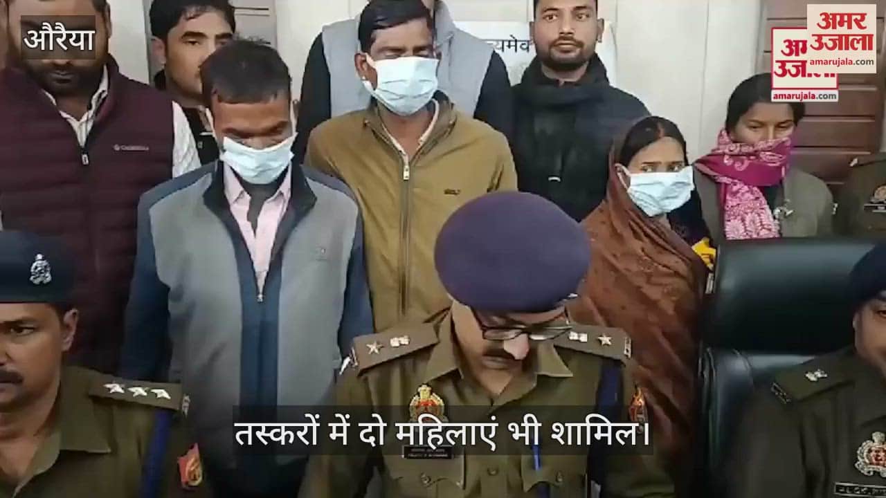 VIDEO : Police arrested four smugglers who brought hashish worth two crores