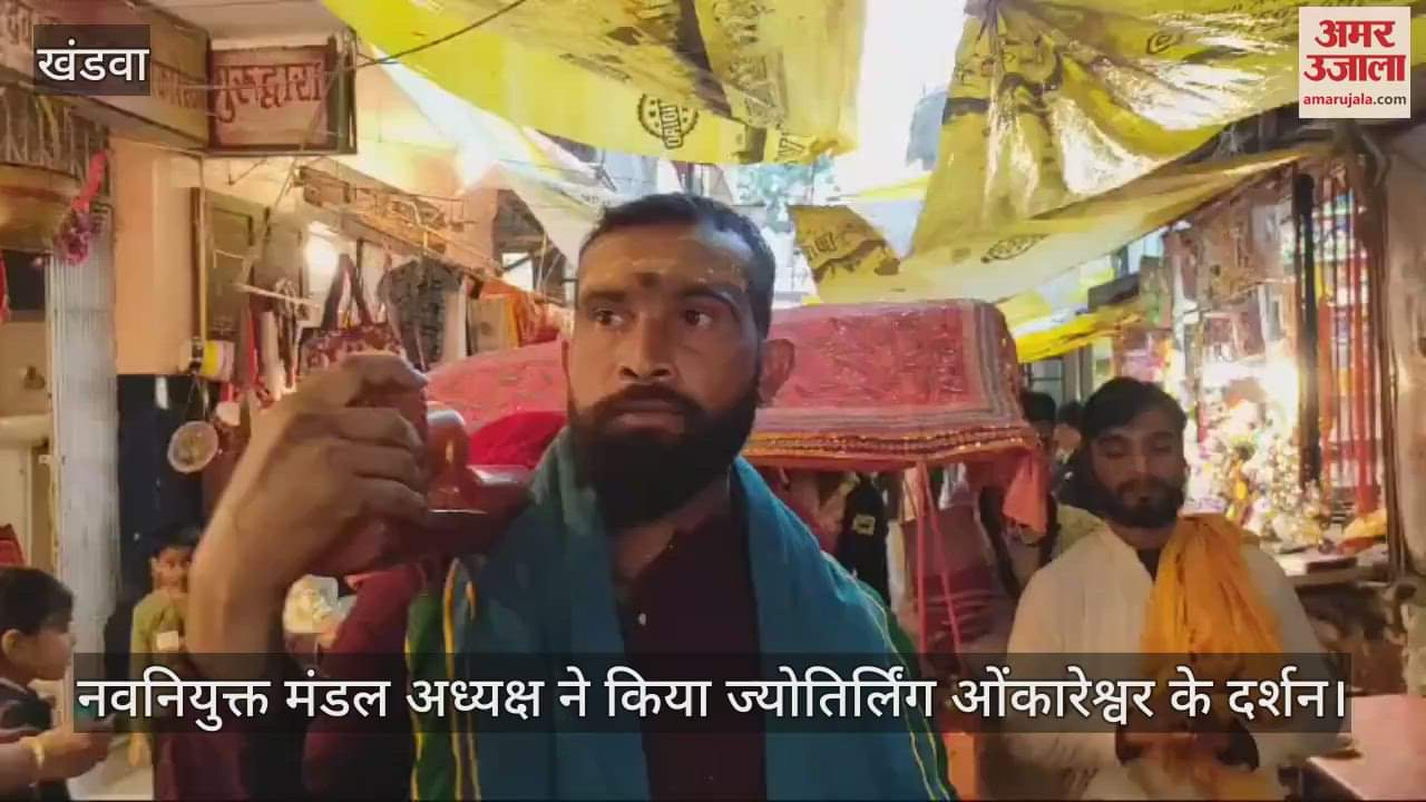 Lord Jyotirling Omkareshwar Ji visited the city, devotees showered flowers and took blessings of Baba Omkar