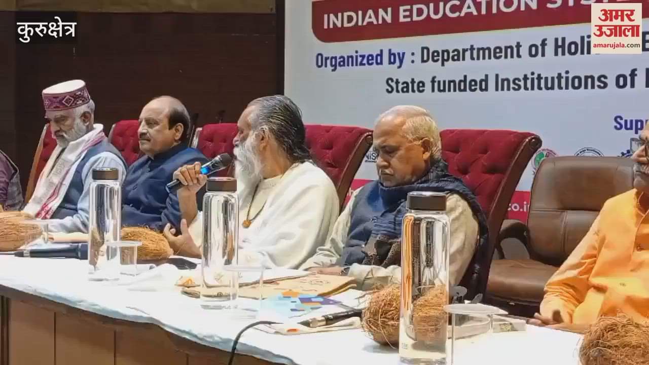 VIDEO : मूल्यपरक शिक्षा ही कर सकती है व्यक्ति के व्यक्तित्व का श्रेष्ठतम निर्माण : स्वामी ज्ञानानंद