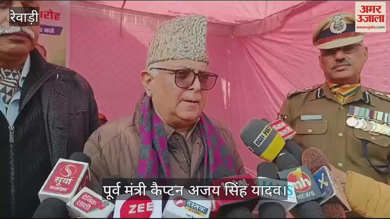 VIDEO : रेवाड़ी में मनाया गया विजय दिवस, वीरांगनाओं को किया गया सम्मानित