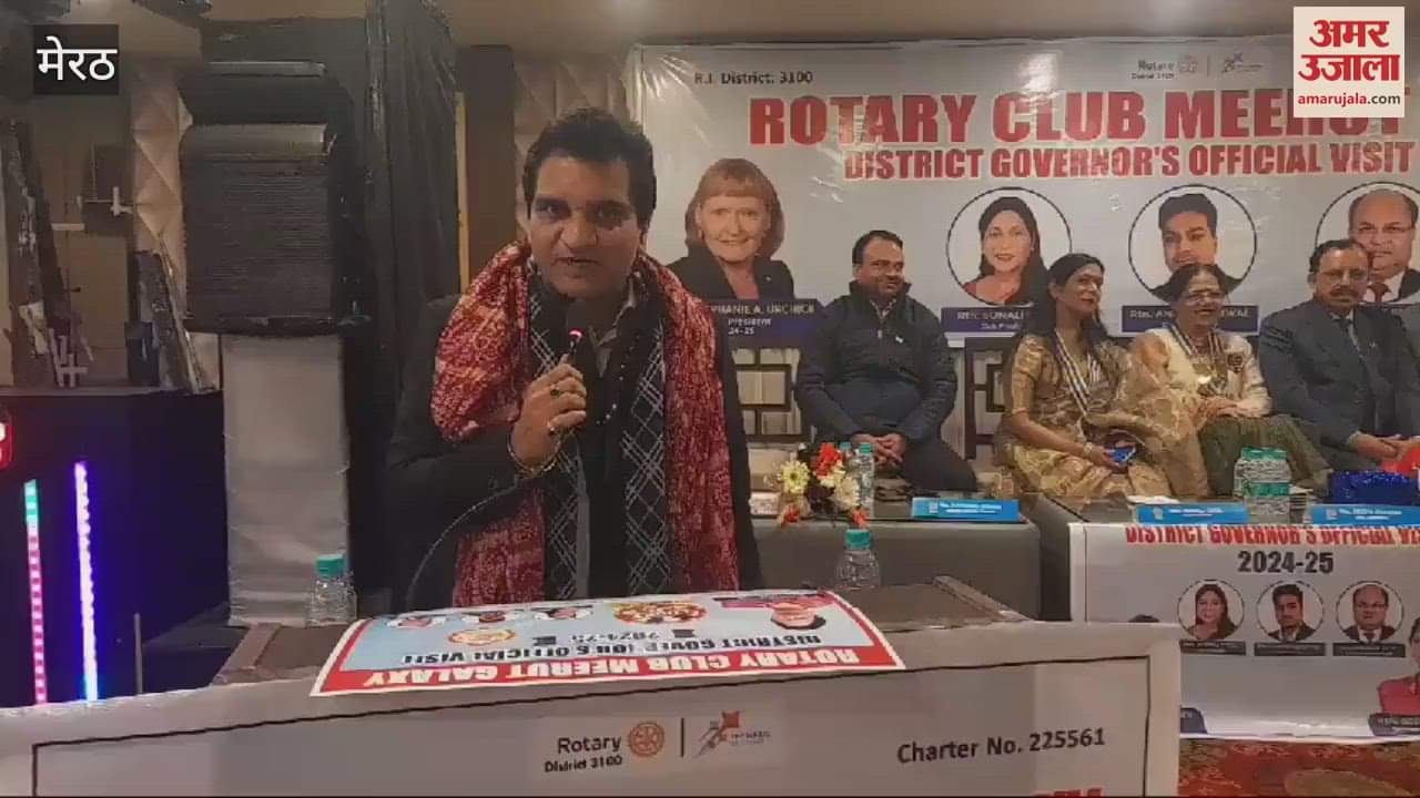 VIDEO : Meerut: Rotarian honored