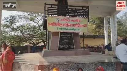 VIDEO : Dharna in Ghazipur crime against women AIPWA workers memorandum to indian President