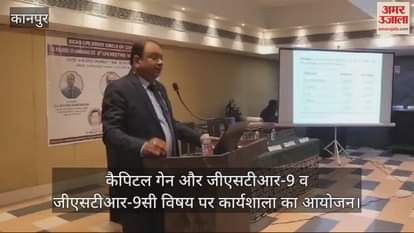 VIDEO : old case will be opened only if the hidden amount is more than 50 lakhs