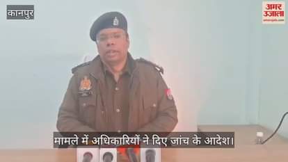 VIDEO : PRV running in the opposite direction on the highway hit the son of the Diwan