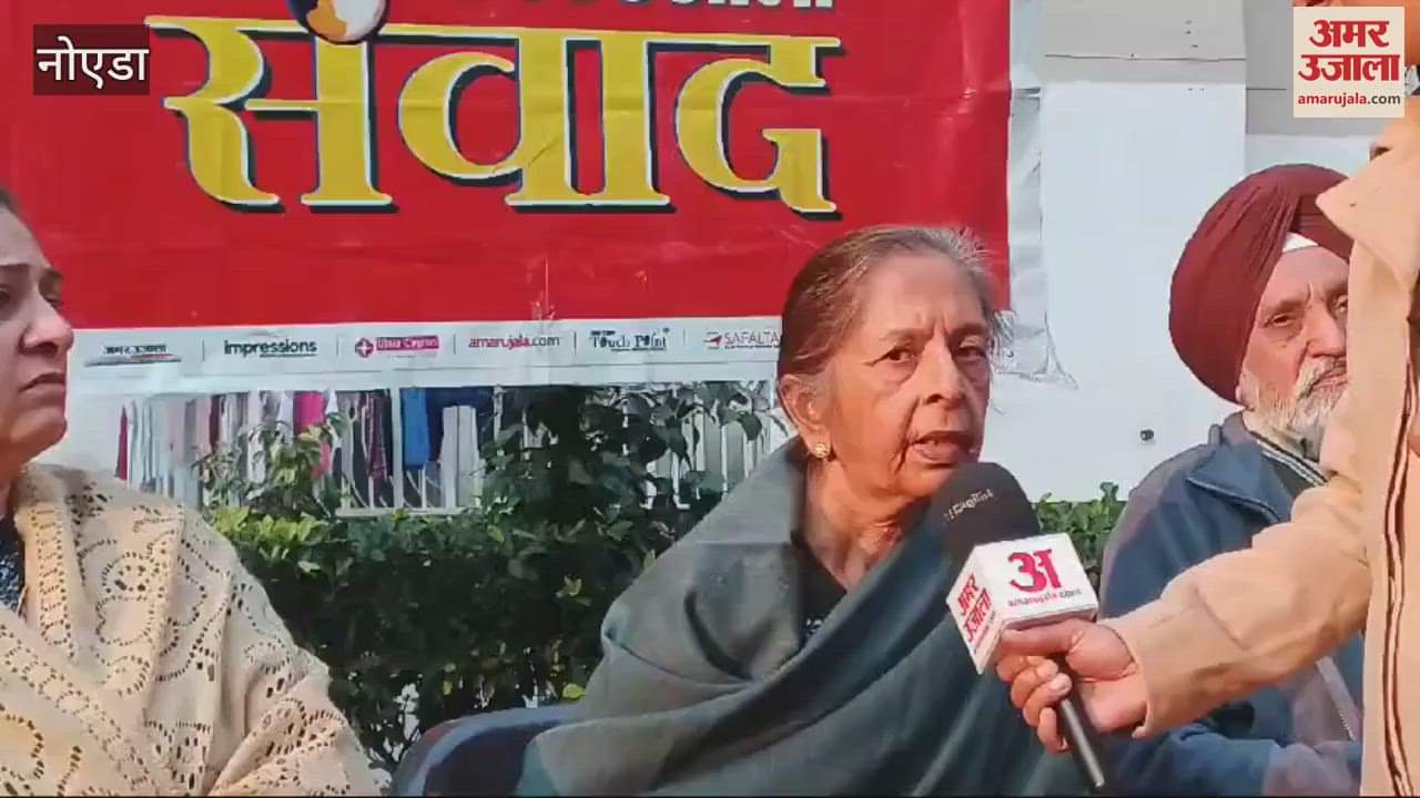 VIDEO : Amar Ujala samvad program in AIMS Golf Avenue Society of Noida
