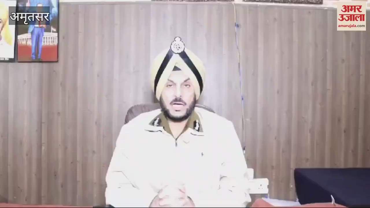 VIDEO : Explosion Outside Islamabad Police Station In Amritsar