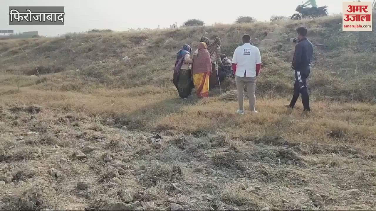 VIDEO : धरना दे रहे ग्रामीणों में दो महिलाओं की हालत बिगड़ी