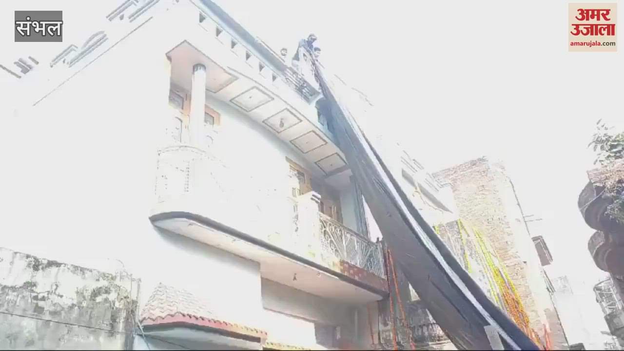 VIDEO : Balcony of house near temple in Sambhal was demolished, action remove encroachment continues