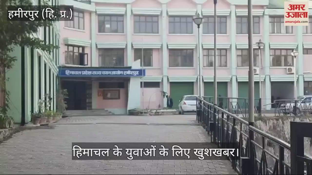 VIDEO : Good news for the youth, preparation to give two years relaxation in age limit for recruitment of 1,423 posts