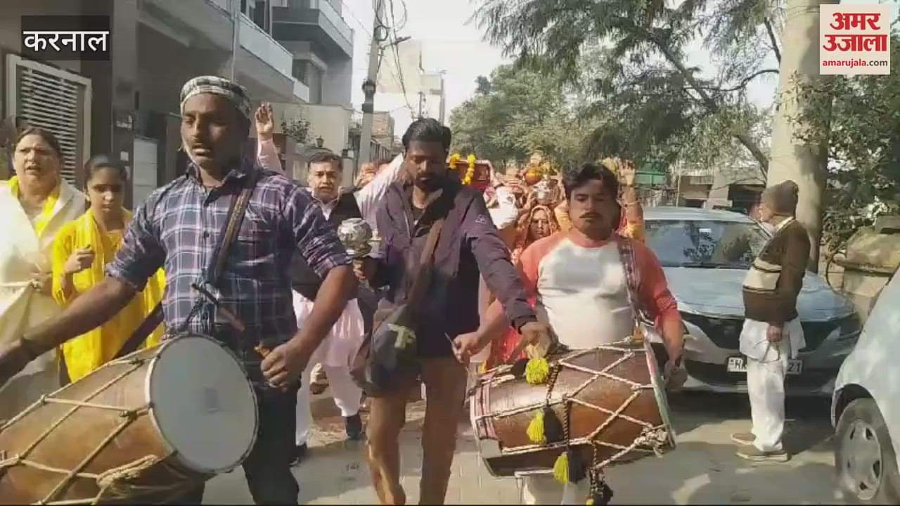 VIDEO : Shrimad Bhagwat Katha organized in Bajrang Kunj of Jundla Gate, Karnal