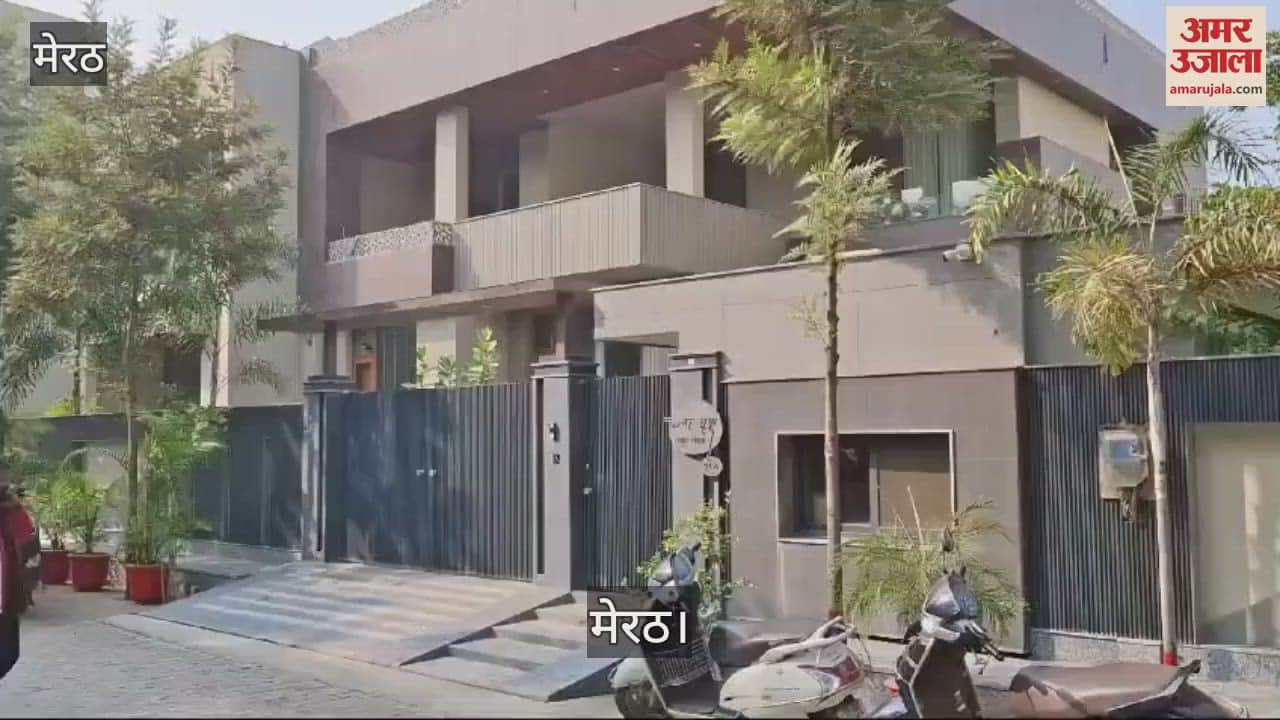 VIDEO : Income Tax department raids the house of a big builder in Meerut