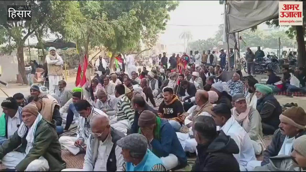 VIDEO : Members of the Pagdi Sambhal Jatta Kisan Sangharsh Samiti sat on a hunger strike in Hisar