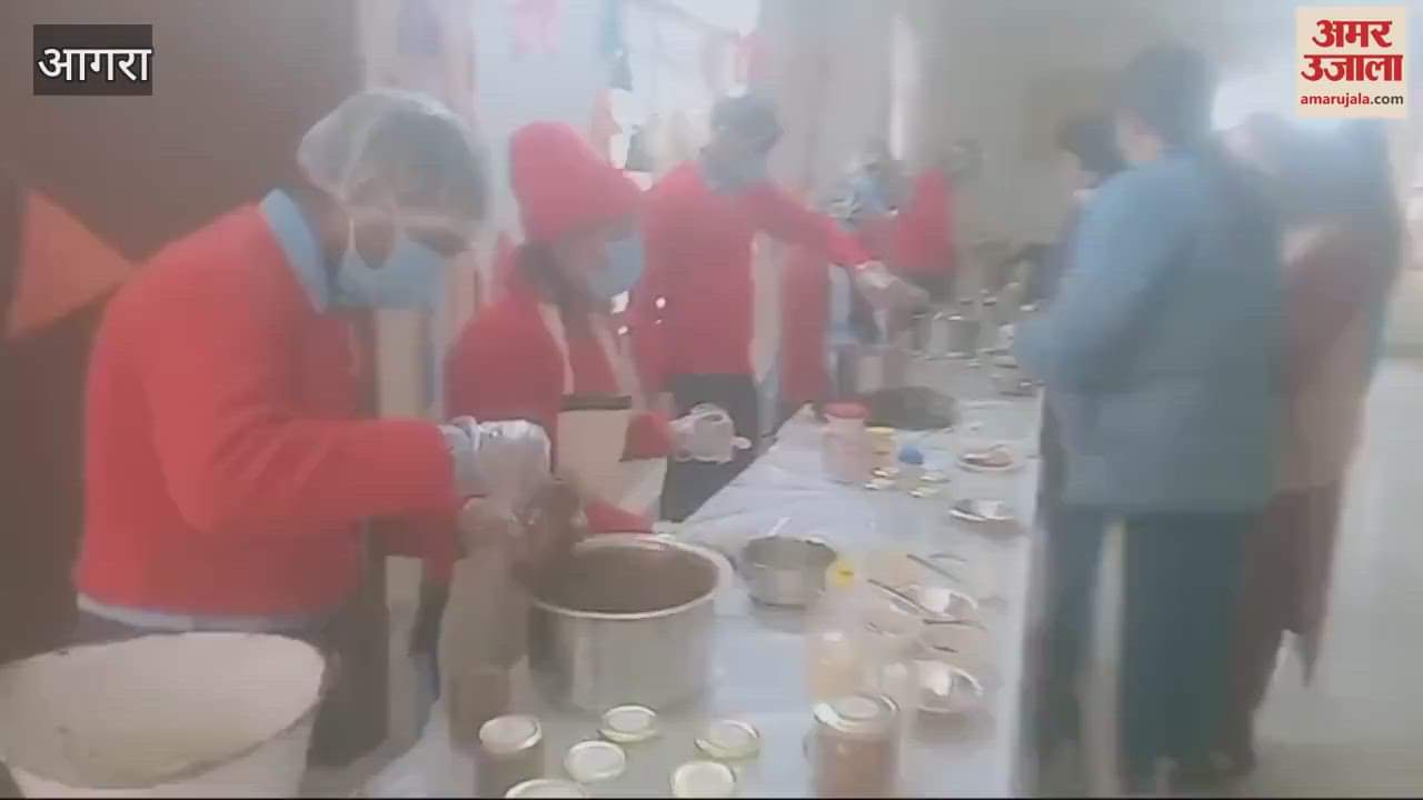 VIDEO : दिव्यांग बच्चों के हुनर के हो जाएंगे कायल, आंवला से बनाए स्वादिष्ट व्यंजन