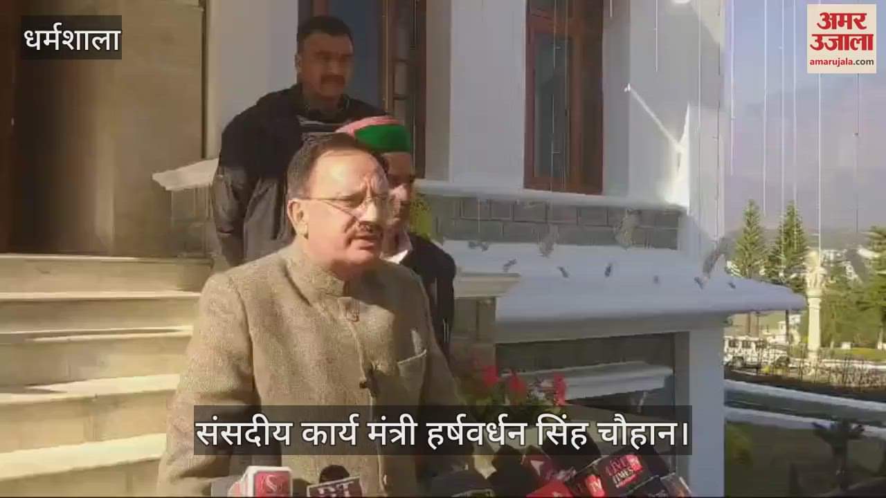 VIDEO : Opposition did not attend the all-party meeting, Parliamentary Affairs Minister said this