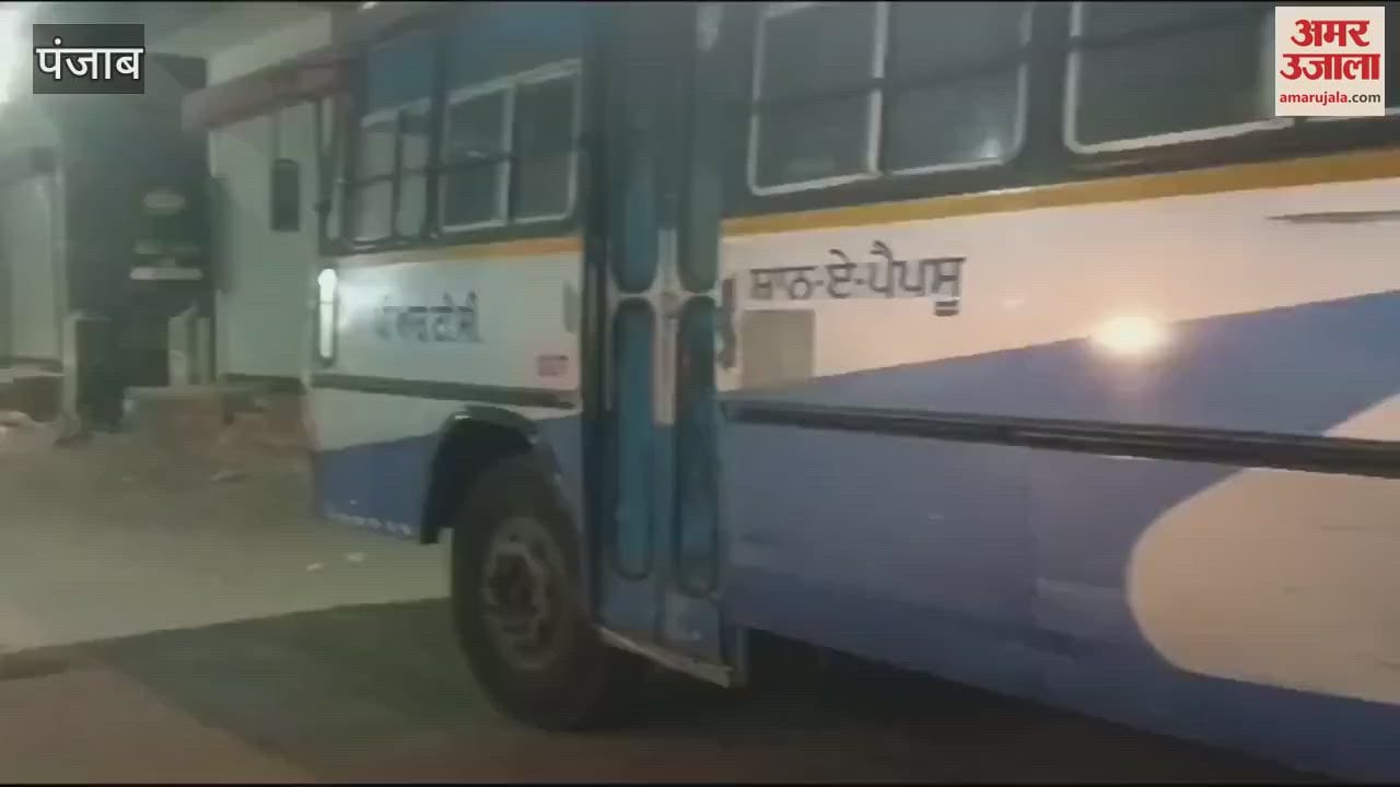 VIDEO : पंजाब रोडवेज की बस चोरी, ढाबे पर खाना खा रहे थे ड्राइवर और कंडक्टर