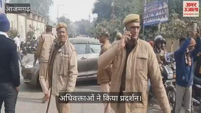 VIDEO : Advocates angry and protested with action of gangster by linking name of friend with Kuntu gang