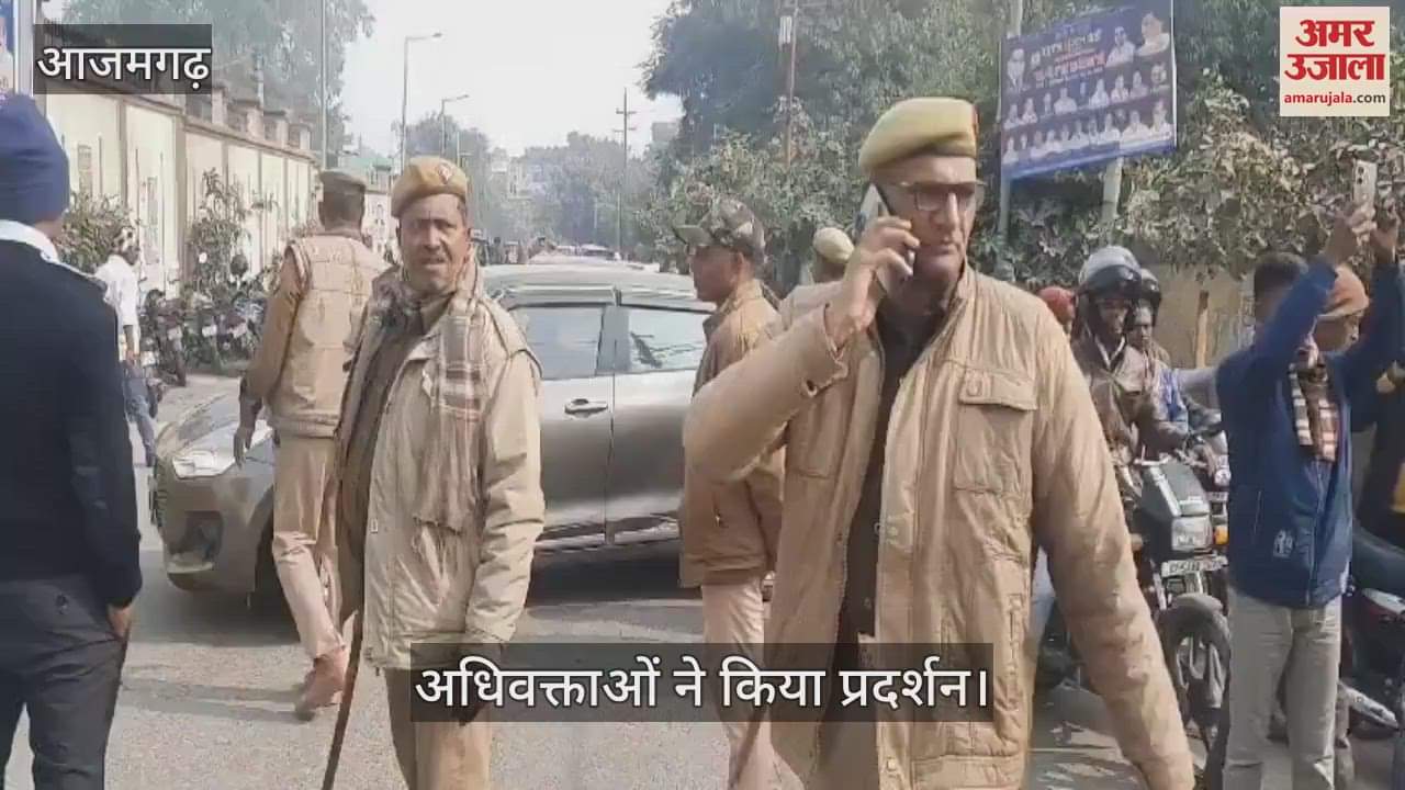 VIDEO : Advocates angry and protested with action of gangster by linking name of friend with Kuntu gang