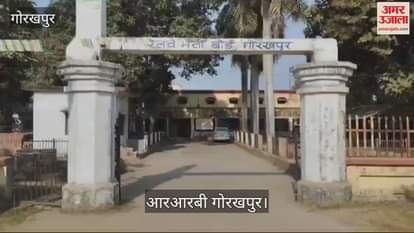 VIDEO : Central Vigilance team remained in RRB for the second day