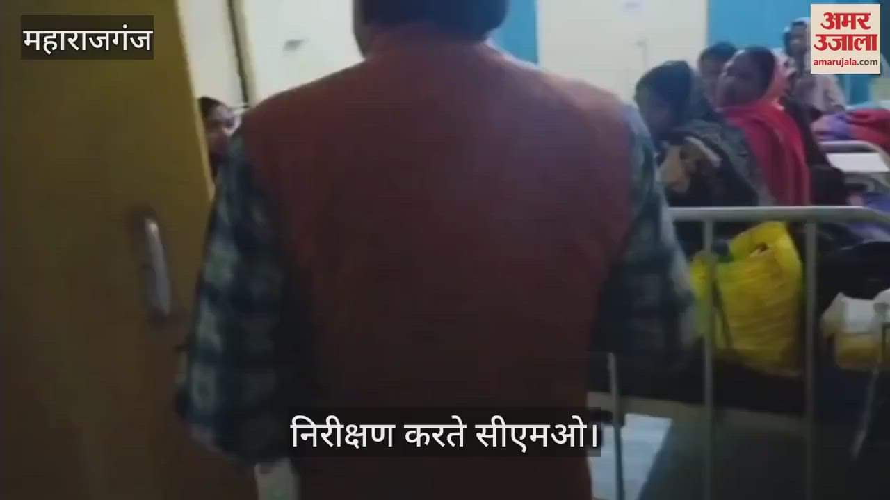 VIDEO : CMO inspected Siswa Community Center