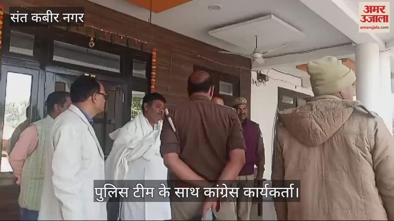 VIDEO : House arrest of Congressmen who were going to surround the Legislative Assembly