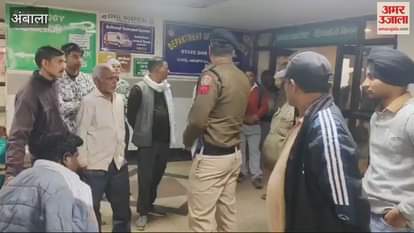 VIDEO : A vegetable trader standing in his field in Ambala was shot in the shoulder