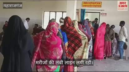 VIDEO : Number of patients suffering from joint pain increases in cold weather