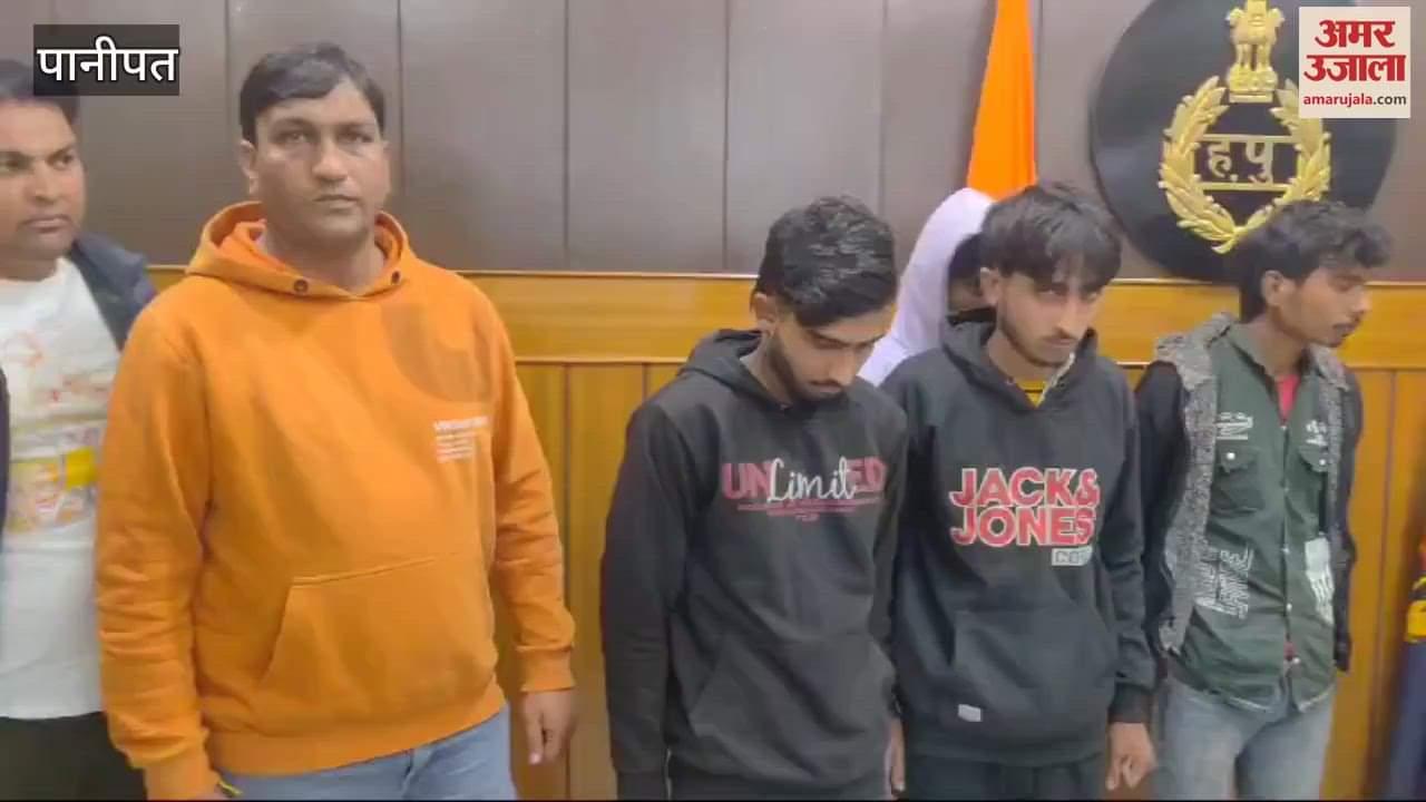 VIDEO : Panipat police arrested nine accused of robbery from Chautala Road