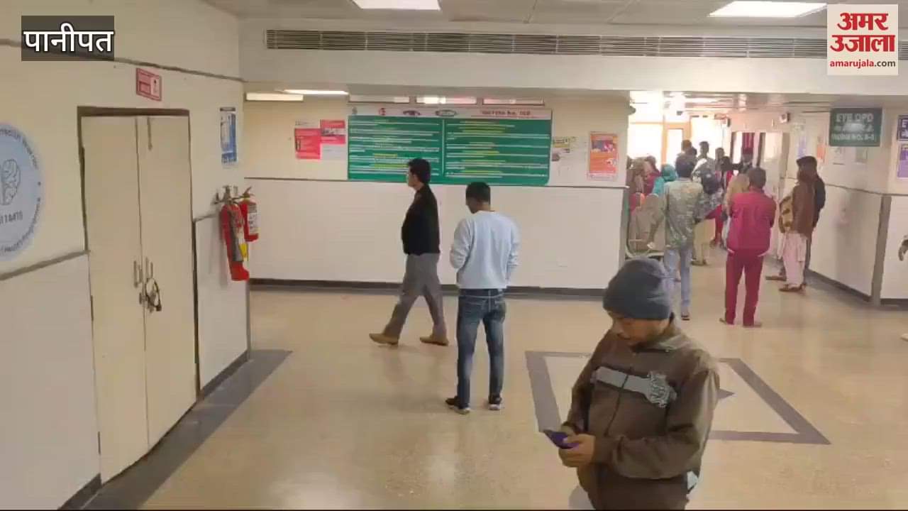 VIDEO : Infants are falling prey to pneumonia in Panipat, concern increases