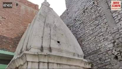 VIDEO : Another closed temple found in Sambhal, police and revenue department team reached