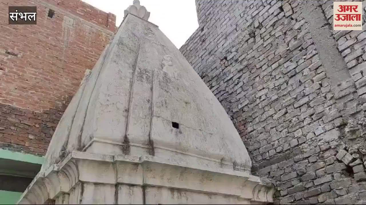 VIDEO : Another closed temple found in Sambhal, police and revenue department team reached