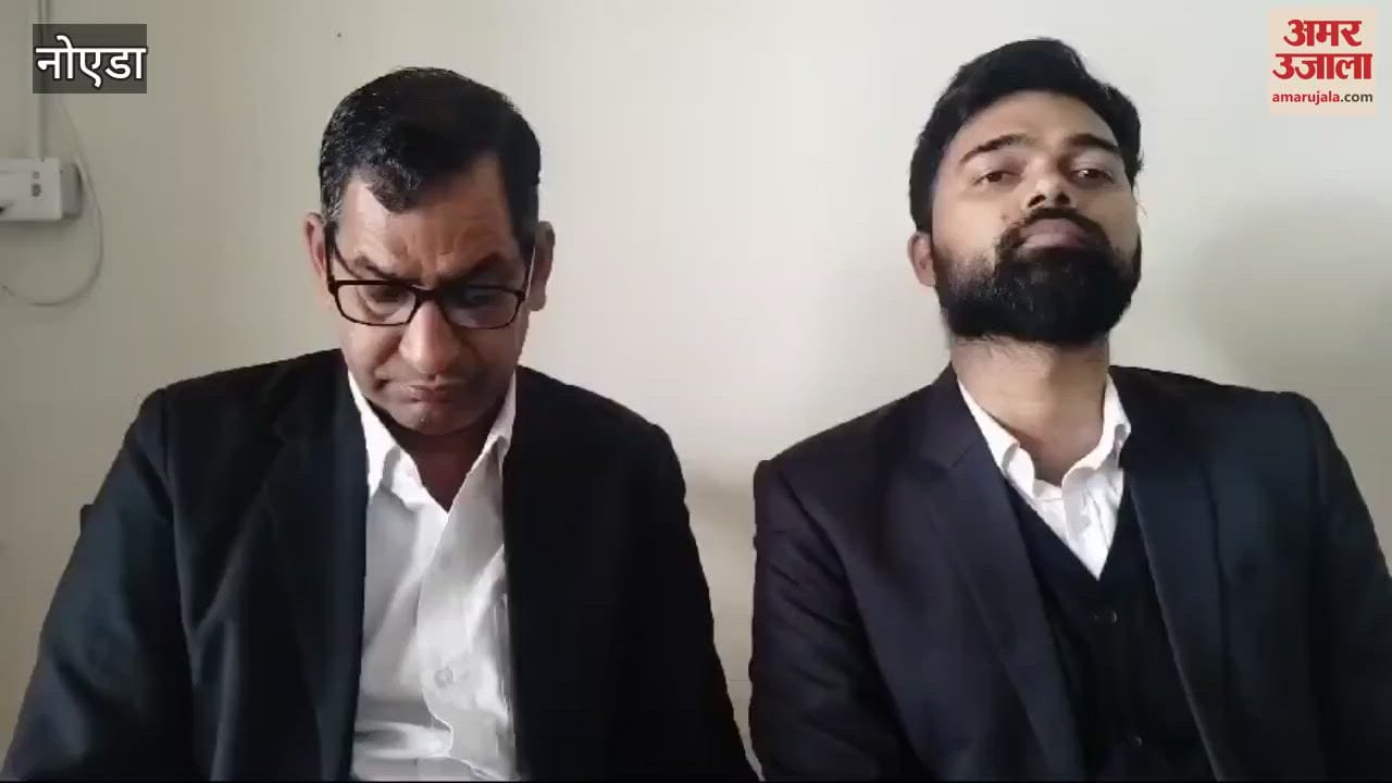 VIDEO : Special campaign launched for release of old and sick prisoners in Greater Noida