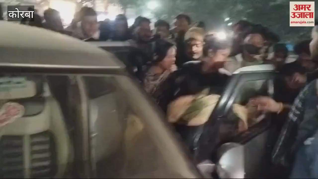 VIDEO : Wife lost her temper after seeing her husband with his girlfriend in Korba.