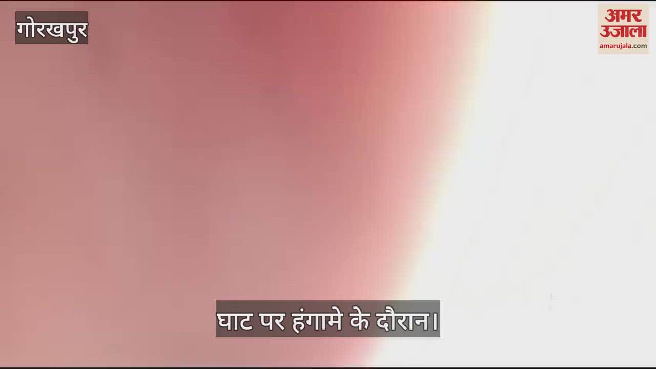 VIDEO : Crowd had gathered for the last rites of Prabhat Pandey, suddenly a ruckus started.