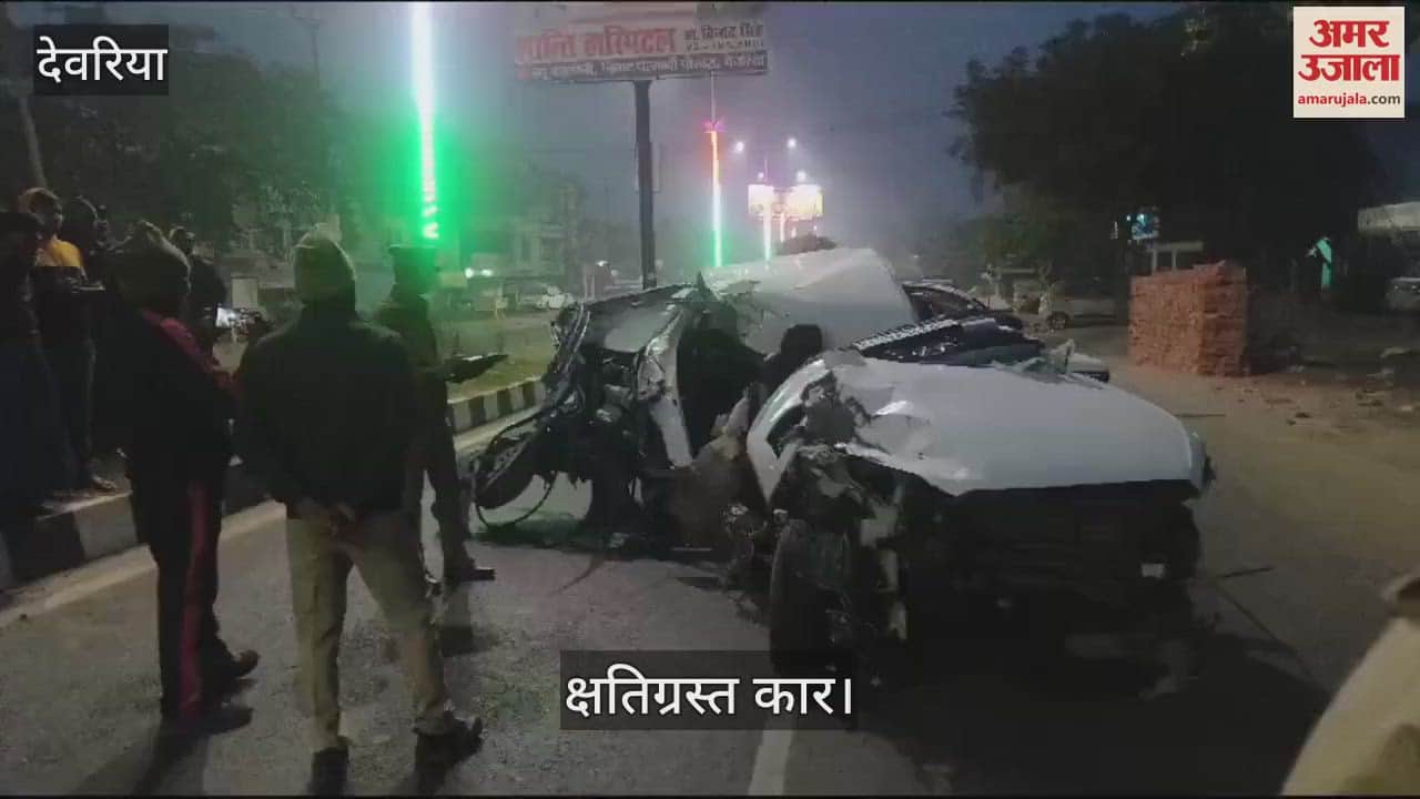 VIDEO : Luxury car filled with liquor hits tractor trolley