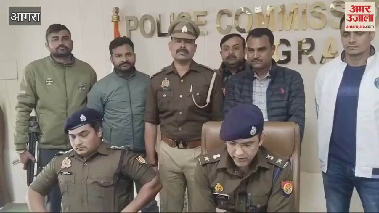 VIDEO : बेटा बन गया कातिल...इसलिए बुजुर्ग पिता की कुल्हाड़ी से काटकर कर दी हत्या