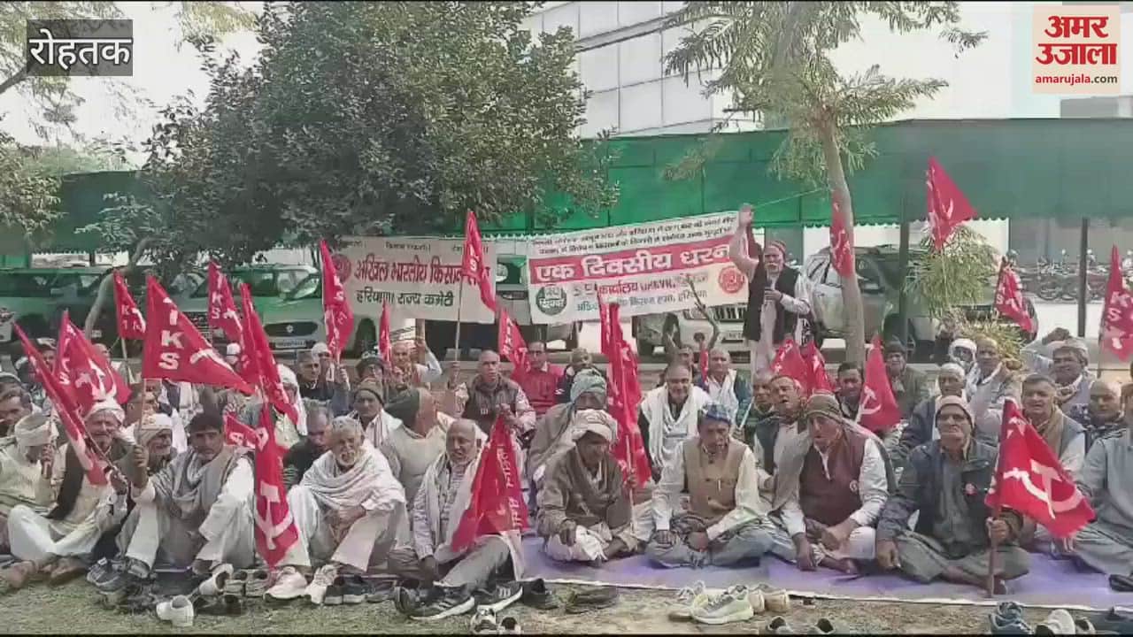 VIDEO : Anger over comments against farmers, effigy of Ramchandra Jangra burnt in Rohtak
